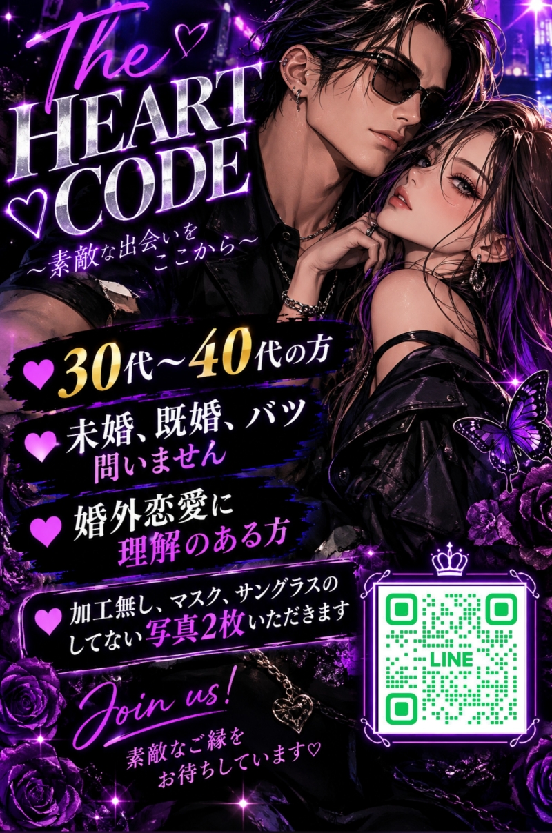 QRコード